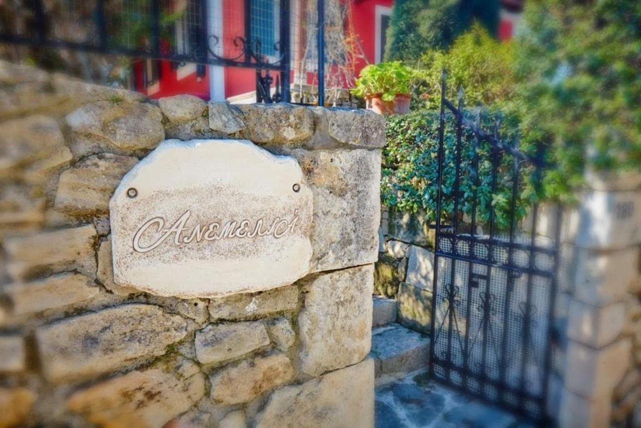 Anemelia' Villa Agios Dimitrios  Exterior photo
